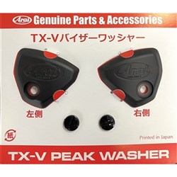 ARAI TOUR-X5 PEAK PRS PLATE TINT