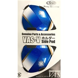 ARAI RX-7V SIDE-PODS PEDROSA SAMURAI (SET) #