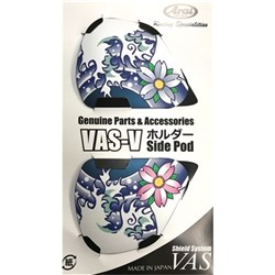 ARAI QV-PRO SIDE-PODS ORIENTAL FROST (SET) #