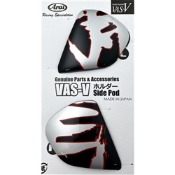ARAI VAS-V SIDE-PODS-DRAGON (SET) #
