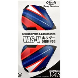 ARAI RX-7V SIDE-PODS HAYDEN WSBK (SET) #