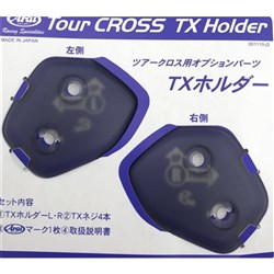 ARAI TOUR-X/XD-4 VISOR HOLDER FROST GREY (SET)