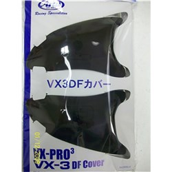 ARAI VX-PRO3/XD3 REAR DIFFUSER VENT TINT (SET) #