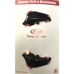 ARAI RENEGADE-V  QVF2 DUCT TINT (SET)